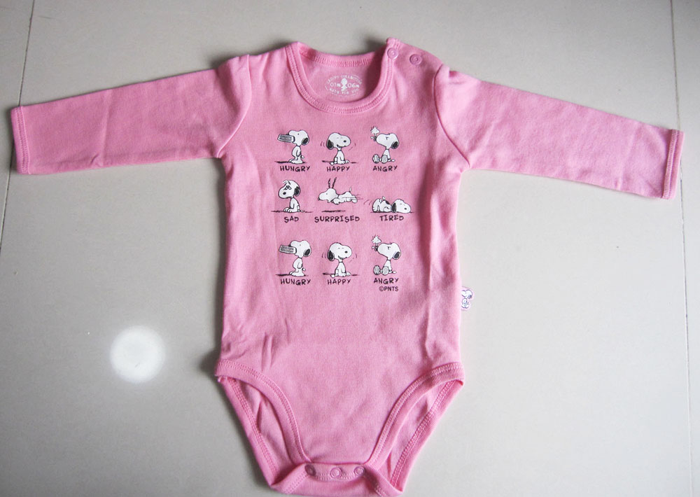 Baby Bodysuit